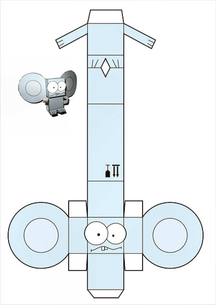 Robot