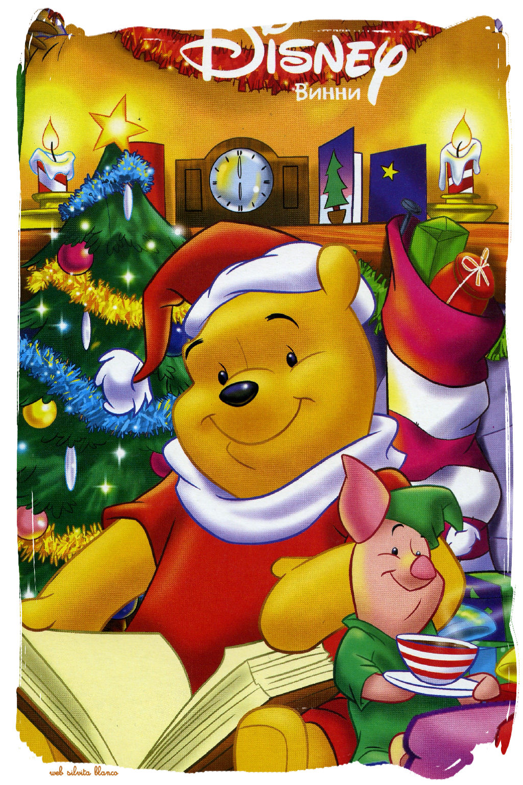 winnie pooh navidad
